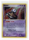 Unown