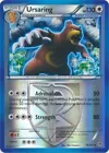 Porygon