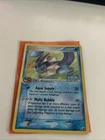 Vaporeon