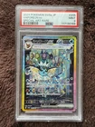 Vaporeon V