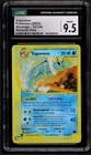 Vaporeon