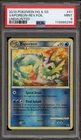 Vaporeon