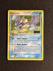 Vaporeon