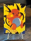 Electabuzz