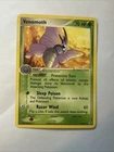 Venomoth