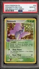 Venomoth