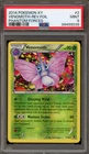 Venomoth