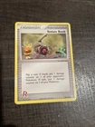 Venture Bomb