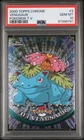 Ivysaur