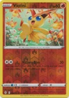 Victini