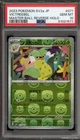 Victreebel