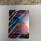 Vikavolt