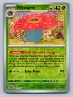 Vileplume