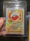 Electrode
