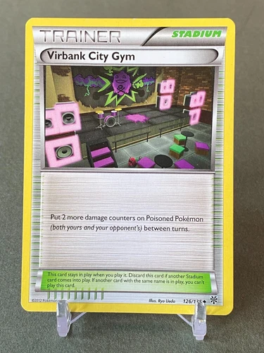 Virbank City Gym