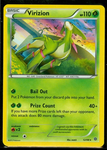 Virizion