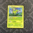 Virizion