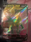 Virizion V