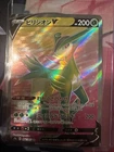 Virizion V