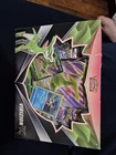 Virizon V Box