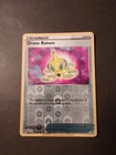 Drone Rotom