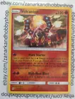 Volcanion