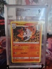 Volcarona