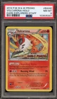 Volcarona