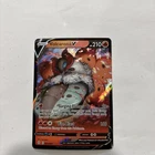 Volcarona V
