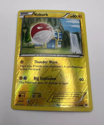 Voltorb