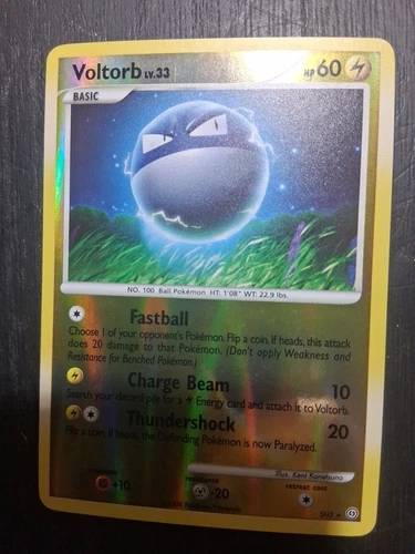Voltorb