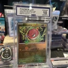Voltorb
