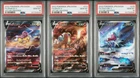 Entei V