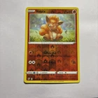 Vulpix