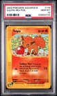 Vulpix