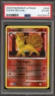 Silcoon