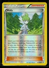Wally