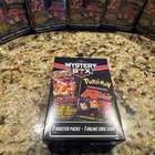 Booster Box