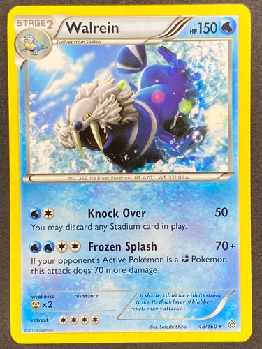 Walrein