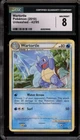 Wartortle