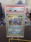 Wartortle