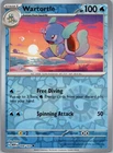 Wartortle