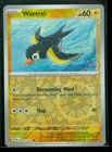 Wattrel