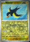 Wattrel