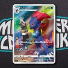 Weavile