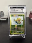 Weedle