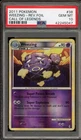 Weezing