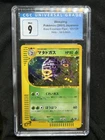 Weezing