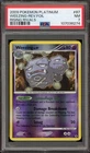 Weezing