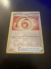 Welcoming Lantern